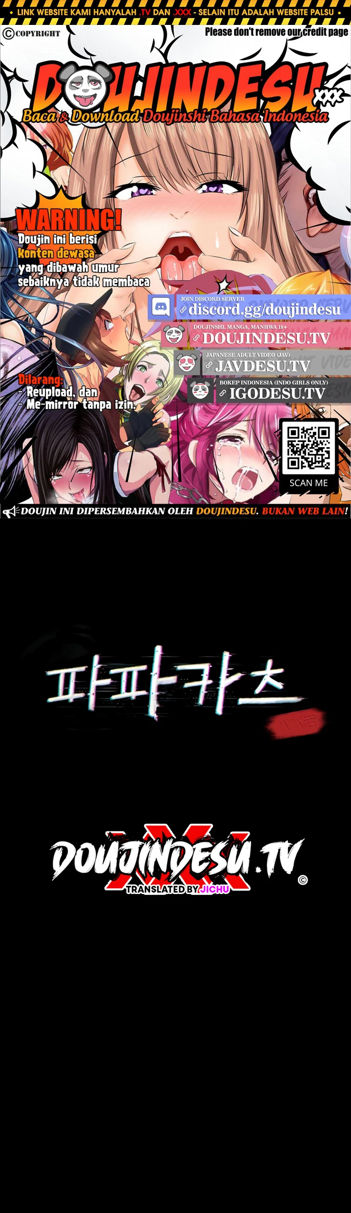 Sugar Daddy - Page 1